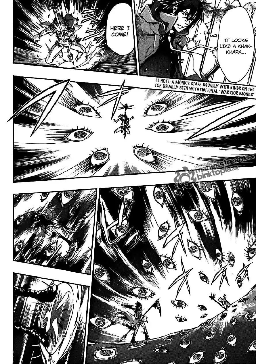 Katekyo Hitman Reborn! Chapter 334 6